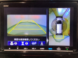 マルチビューカメラシステムです。周囲の状況を多彩なビューでナビ画面に表示します。駐車場や見通しの悪い交差点での安心感を高めます♪