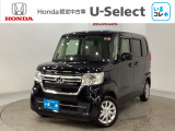 東北六県をカバーする『ホンダモビリティ東北』の全在庫のご商談も、ご希望に合わせて可能です。お気軽にお問い合わせ下さい。なお、他店にて展示の中古車は店舗間に応じて別途陸送費がかかります。ご了承ください。