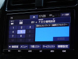 地デジ対応、フルセグデジタルTV放送が視聴できます。