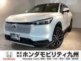 ホンダ ヴェゼル