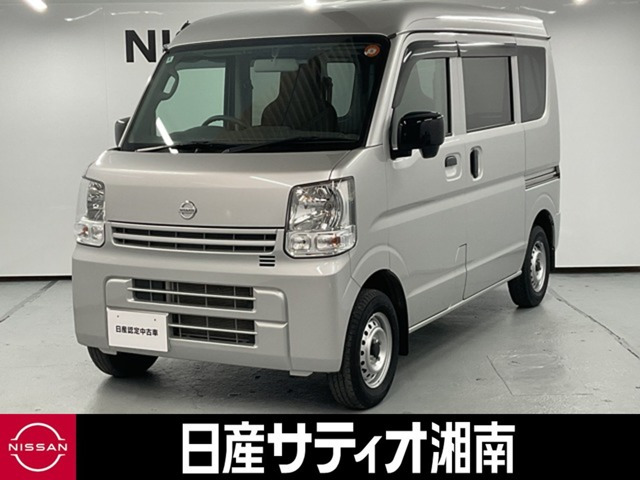 日産 NV100クリッパー 