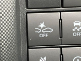 【スマートアシスト】走行中に前方の車両等を認識し、衝突しそうな時は警報とブレーキで衝突回避と被害軽減をアシスト。より安全にドライブをお楽しみいただけます。