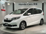 全国納車可 第三者機関証明書付 最長5年保証 ワンオ-ナ- ナビ TV  Rカメラ CD録音 BTオ-ディオDVD ドラレコ ETC LEDライト VSA装備のフリード G・ホンダセンシング入庫!