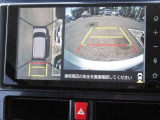 【バックモニター】バックモニター搭載で車庫入れ安心!バック中の死角部分がモニターに映し出されるので安全性がアップします!!