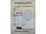 【南郷通り沿いの中古車店 T-ZONE南郷店】です!角にある『あかいとり』が目印☆最寄駅は地下鉄東西線『南郷18丁目駅』☆出口1から徒歩5分位なのでお車で来られない方もお気軽にどうぞ(^^♪