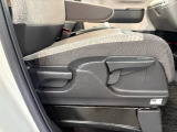 運転席のポジション変更可能!ご自身の運転しやすいポジションでの運転が可能です!