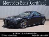 メルセデスベンツ浦和美園でございます。 この度はご覧いただきありがとうございます。 当店おすすめの1台を、ゆっくりとご確認ください。 [メルセデスベンツ浦和美園 サーティファイドカーセンター]