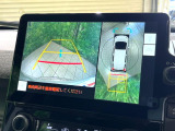 【パノラミックビューモニター】専用のカメラにより、上から見下ろしたような視点で360度クルマの周囲を確認することができます☆死角部分も確認しやすく、狭い場所での切り返しや駐車もスムーズに行えます。