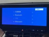 お客様のカーライフの心強い味方!もはや必需品ですね。