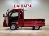 定期点検や車検整備代がセットになったダイハツオリジナル整備パック「ワンダフルパスポート」もお取扱いしております!