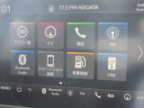 【純正ナビ】人気の純正ナビを装備しております。ナビの使いやすさはもちろん、オーディオ機能も充実!キャンプや旅行はもちろん、通勤や買い物など普段のドライブも快適に過ごせます