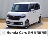 R6年式ホンダセンシング付きN-BOXカスタム入荷しました!ターボ車!■純正ナビ■Rカメラ■ETC■LED■PSD■ドラレコ
