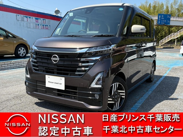 日産 ルークス 