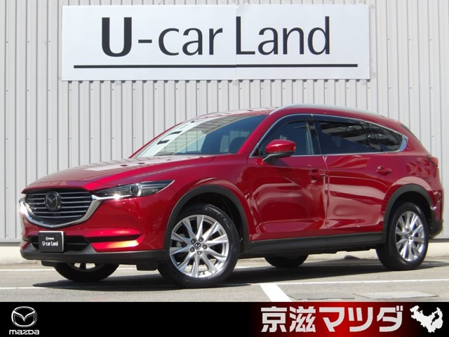 CX-8 2.2 XD プロアクティブ 4WD