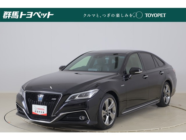 トヨタ クラウン 