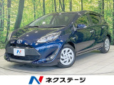 バックカメラ 衝突軽減 クリアランスソナー 横滑り防止 オートライト/エ