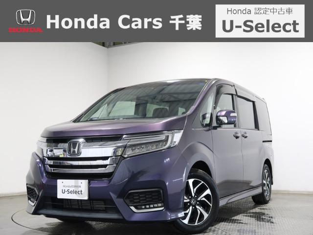 ホンダ ステップワゴン 