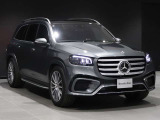 走行不能時の応急処置・車両けん引はもちろんのこと、ドライバーやご同乗者の代替交通手段の手配や、その費用の一部を負担いたします。故障による走行不能時はもちろん、万一の交通事故の際もサポートいたします