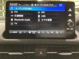 多機能と操作のしやすさを両立した、Honda CONNECT対応のナビディスプレーです。ETC2.0車載器もナビゲーション連動し、スマートフォン用Bluetoothユニット付きです。