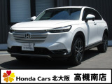 ホンダ ヴェゼル