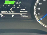 【オドメーター】実走行距離をご確認ください(店舗間の移動などにより、少し増えることがございます。)