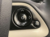 ステアリングスイッチ付き。前方から目を離すことなく操作することが可能です。