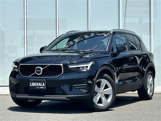 XC40 プラス B3 ワンオーナー 修復歴無し