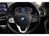 BMWジャパングループがお客様のBMWライフを全力でサポート致します。ご不明な点やお気づきの点などございましたらお気軽にスタッフまでお問合せ下さい。