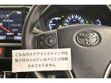 特に目立ったシミなどなく、綺麗な状態です。