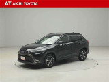 ハイブリッド車を買うならトヨタの『TOYOTA認定中古車』!保証は、初度登録年月より起算して10年間、累計走行距離20万キロ迄。更に、ロングラン保証が1年付で安心安全です♪