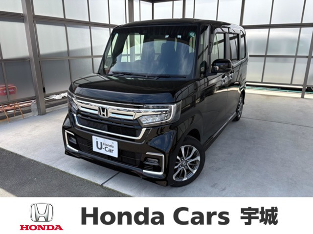 ホンダ N-BOXカスタム 