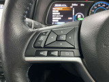【ステアリングスイッチ】運転中に前方から目線をそらすことなくオーディオ等の操作が可能な便利機能!安心&快適なドライブを演出してくれます。