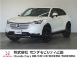 ◆株式会社ホンダモビリティ近畿◆兵庫県、京都府、大阪府、奈良県、和歌山県の100を超える店舗でアフターフォローをさせていただきます!!