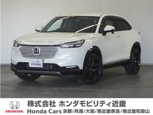ホンダ ヴェゼル 
