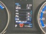この度は数多くある掲載車の中から当店のお車をご覧いただきありがとうございます。写真では分かりにくい外装の状態はいつでもお問い合わせください。スタッフが分かりやすく丁寧にお答えいたします!
