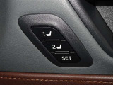運転席のパワーシートは2名様分までメモリー機能付きです。