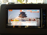 フルセグTVの視聴も可能です