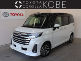 ★当社では、店頭にて現車確認頂ける「兵庫・大阪・京都・奈良・和歌山・滋賀」のお客様への販売に限らせて頂いております。