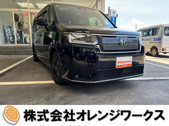 ホンダ ステップワゴン 