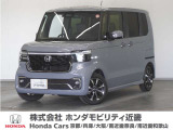 車両詳細 令和7年式 車名『N-BOXカスタム』 車検令和10年7月 走行0.7万Km  ボディカラー『スレートグレー』 U-SELECTPREMIUM認定中古車 2年保証付き