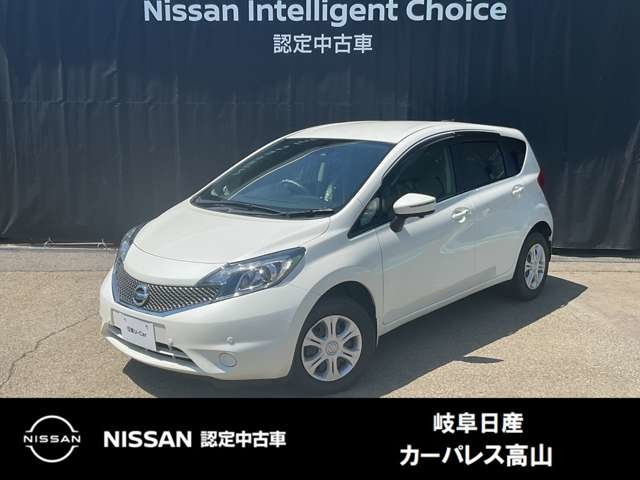 ノート 1.2 X FOUR Vセレクション プラスセーフティ 4WD 