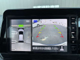 車を上空から見ているかのような映像を映してくれるので車の死角になりやすい所が確認できます!駐車が苦手な方もスムーズに車庫入れができます★