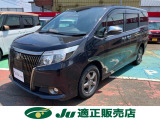 この度は当店の在庫車両をご覧いただき、ありがとうございます。お車の装備、その他サービスに関しましては、画像下の説明文をご覧ください♪