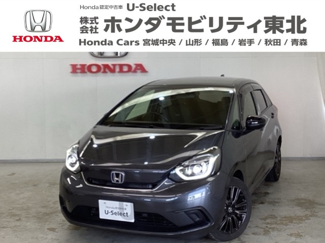 ホンダ フィット 