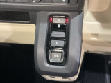 エレクトリックギアセレクターを採用することで、さらに洗練されたインストメンタルパネルになりました。