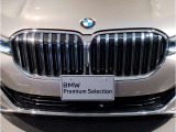 BMW代表的な特徴のキドニーグリル。BMWのすべてのモデルに採用され、BMWらしさを強調しております。