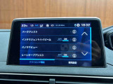 ◆全国納車可能です。納車方法及び費用につきましては、お気軽にコーディネーターまでご相談ください。遠方のご納車の際も我々がしっかりサポートさせて頂きます。お気軽にスタッフまでご相談下さい。
