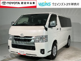 トヨタ ハイエースバン