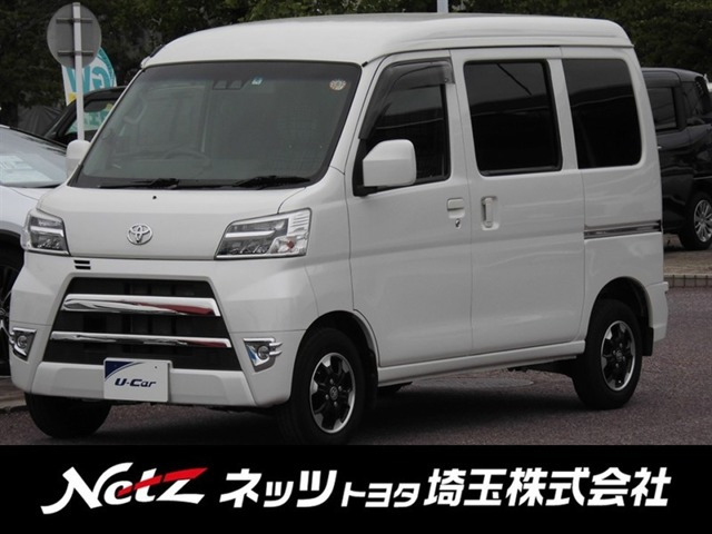 ピクシスバン クルーズターボ SAIII ハイルーフ 