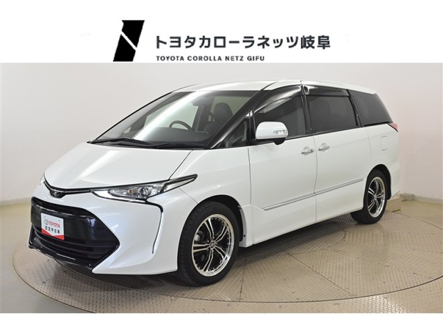 トヨタ エスティマ 